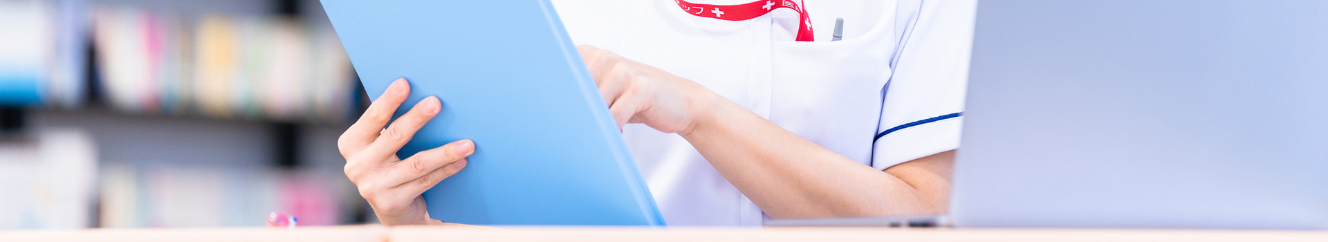 メインビジュアル