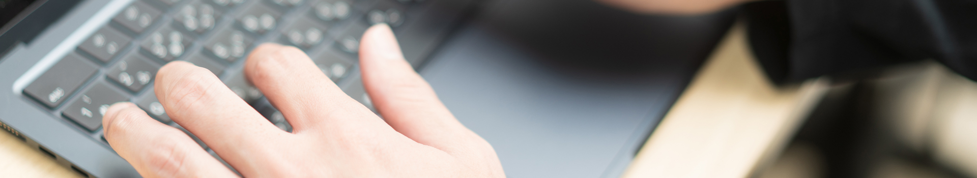 メインビジュアル