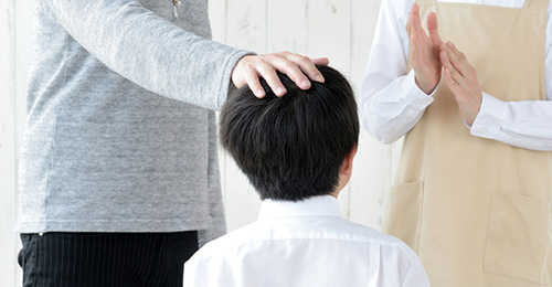 家庭全体を支える視点